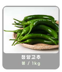 작은 이미지 25