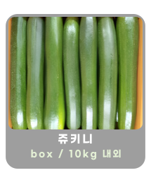 작은 이미지 9