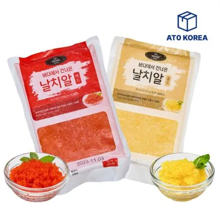 날치알 레드 800g 1팩