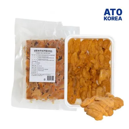 프리미엄 우니 성게알 100g 칠레산 