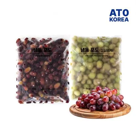 무첨가 100% 냉동포도 1kg (껍질제거)
