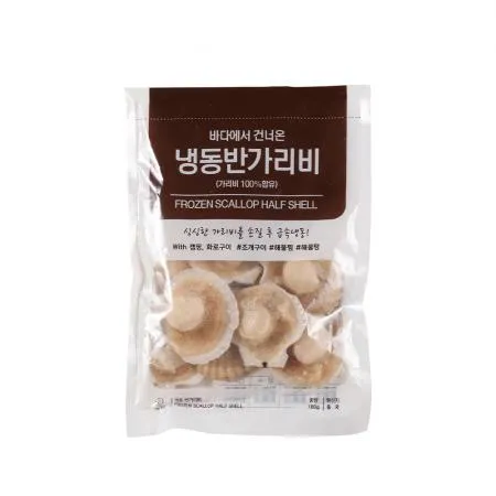 반가리비 7/8미 1.8kg 1박스 이미지