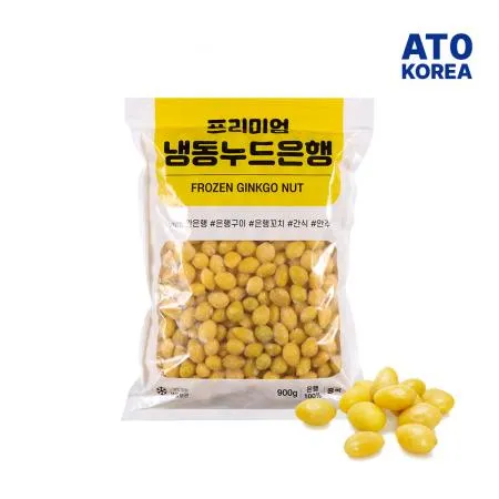 고소한 깐은행(누드은행) 900g 냉동