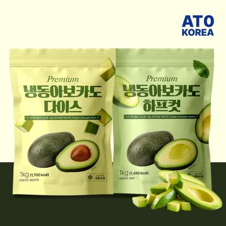 냉동 아보카도 다이스 1kg 과카몰리 샐러드 샌드위치 퓨레 토핑 간편재료