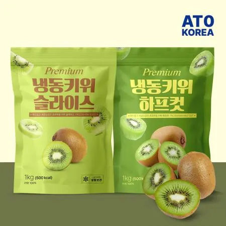 새콤달콤 무첨가 100% 냉동키위 1kg 슬라이스