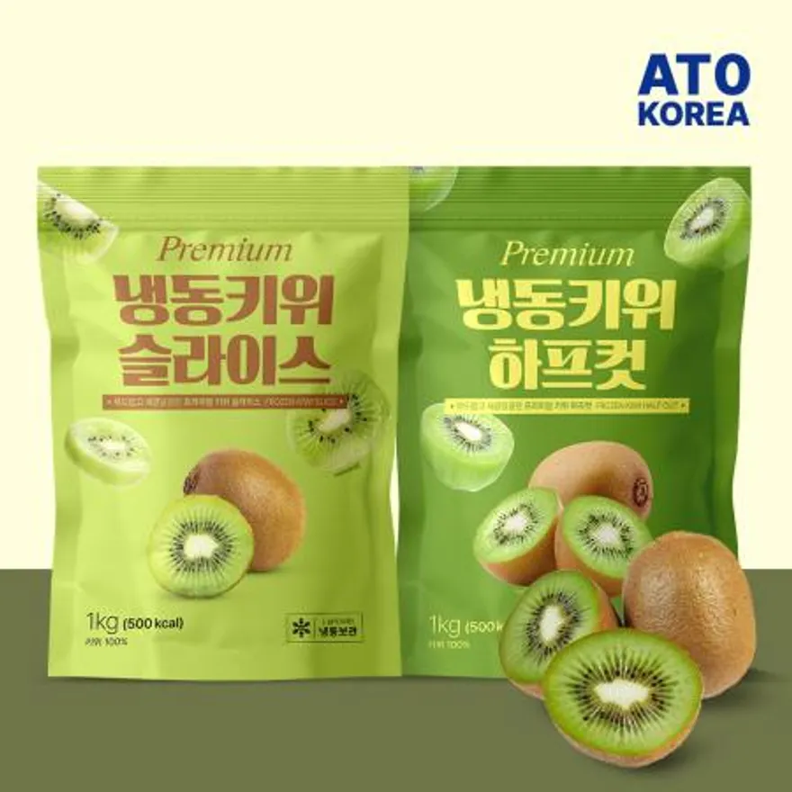 새콤달콤 무첨가 100% 냉동키위 1kg 슬라이스 이미지