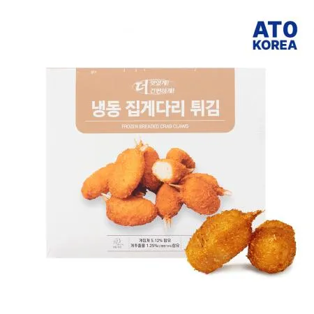 속이 꽉찬 집게다리튀김 1kg