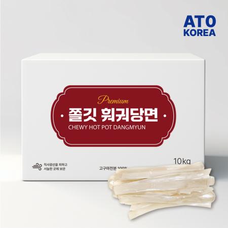 [고구마전분100%] 업소용 중국당면(훠궈당면) 10kg 대용량 벌크 