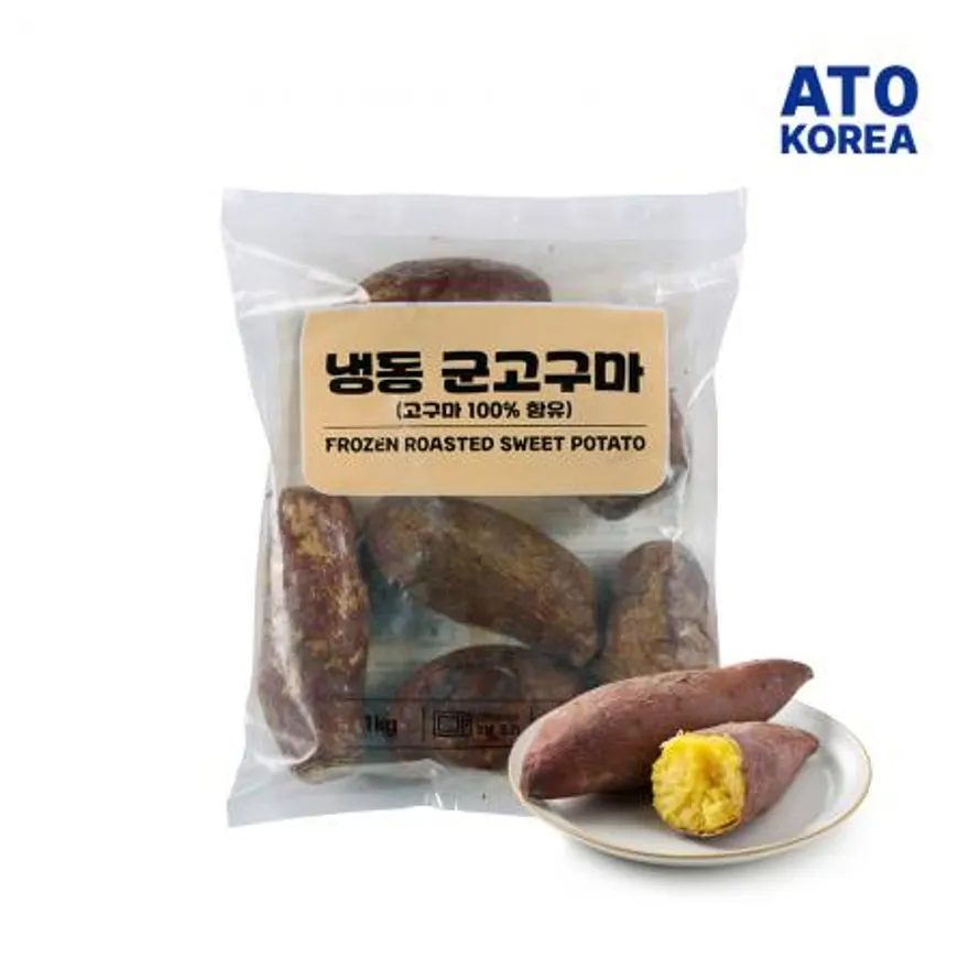 무첨가 아이스 군고구마 1kg 부드러운 밤고구마 이미지
