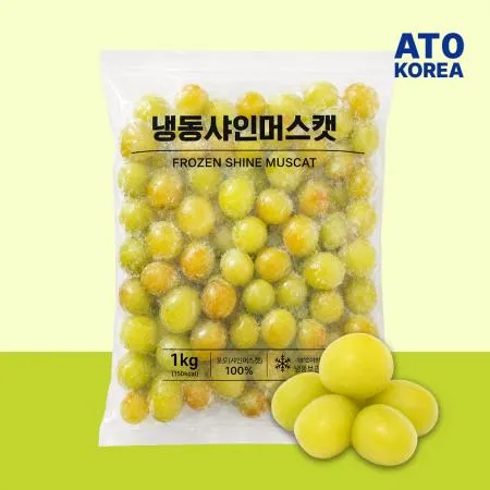 무첨가 냉동 샤인머스켓 1kg 냉동과일 토핑 샐러드 뷔페