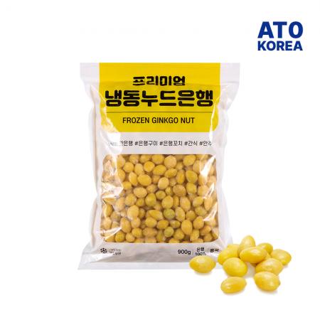고소한 깐은행(누드은행) 900g 냉동
