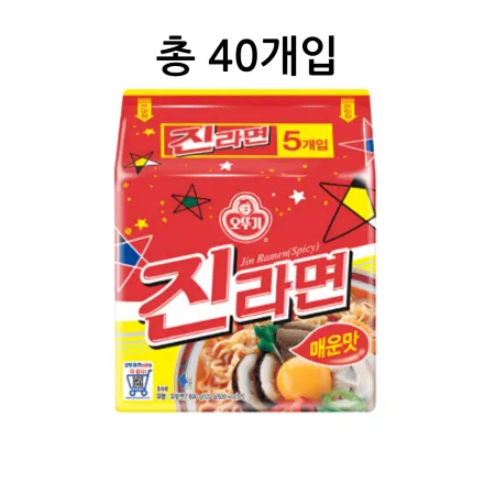 오뚜기 진라면 매운맛 멀티팩(5개입) 8개