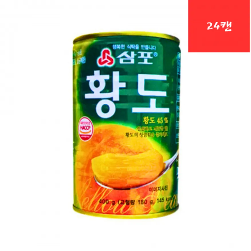 삼포 황도슬라이스 400g 24캔 1박스 이미지