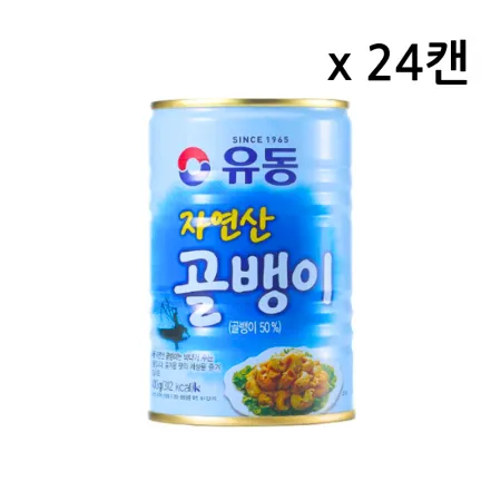 유동 자연산 골뱅이 400g x 24캔