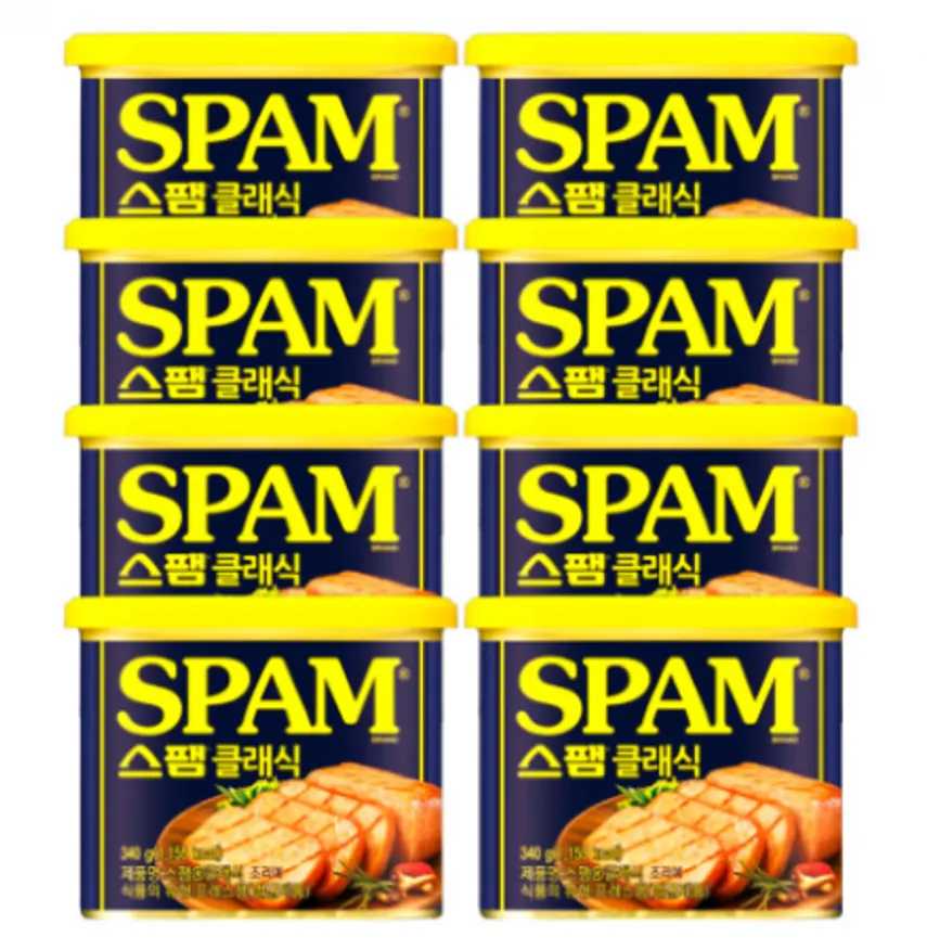 CJ제일제당 스팸 클래식 340g 1박스 20입 이미지