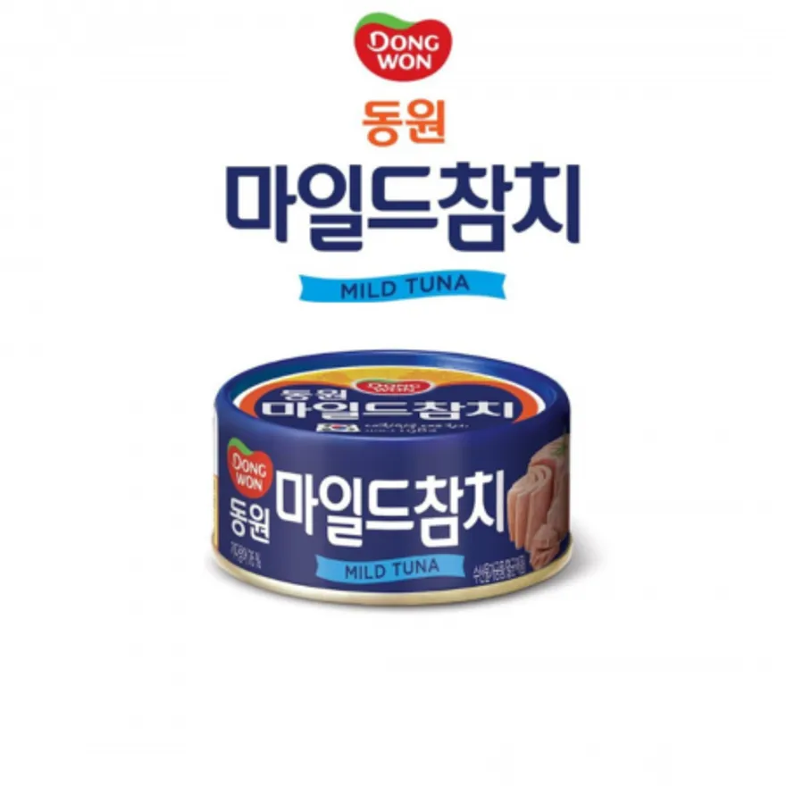 동원 마일드참치 200g x 36캔 이미지