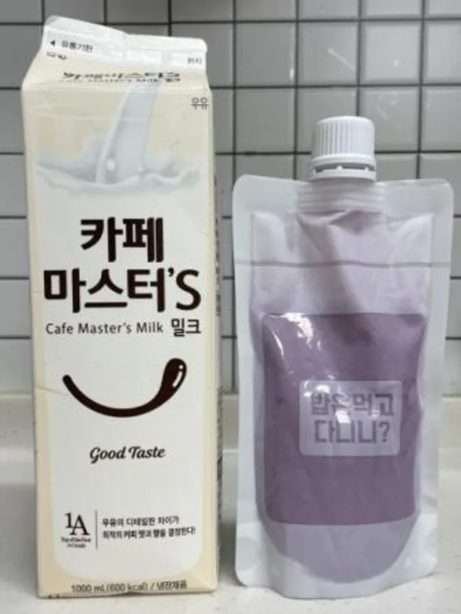 남양카페마스터우유1000ml(국산)1개 이미지