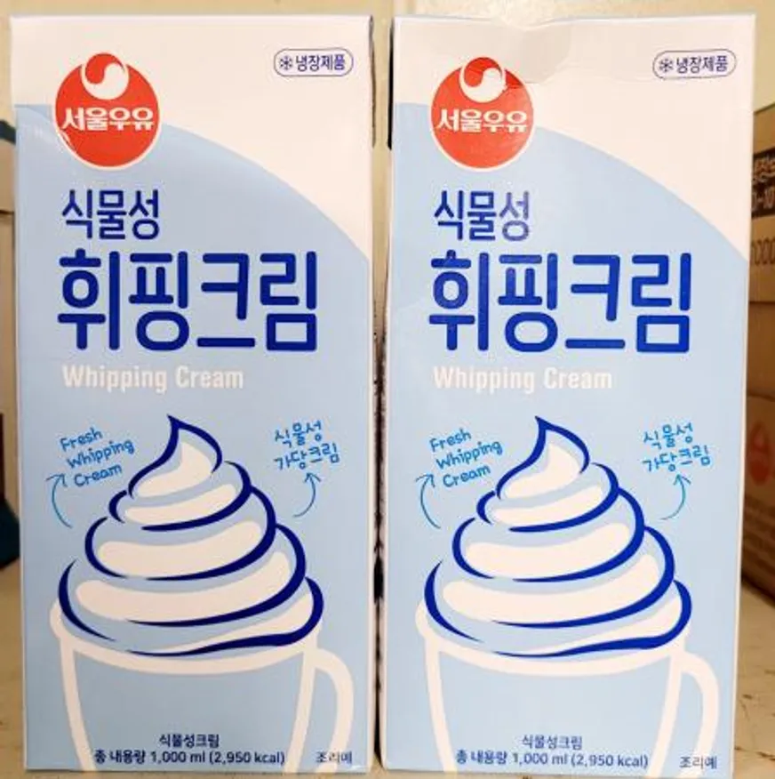 서울우유식물성휘핑크림1리터국내산 이미지