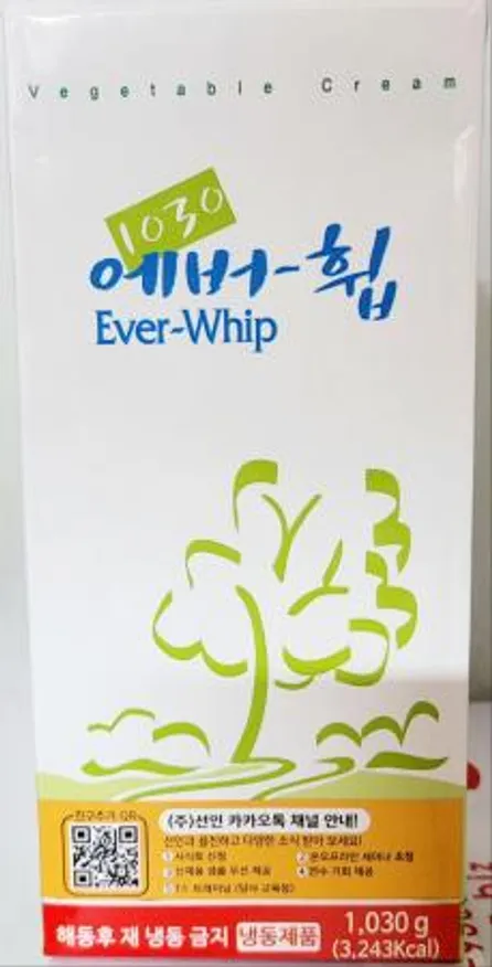 에버휩1030g 1개 국내산 이미지