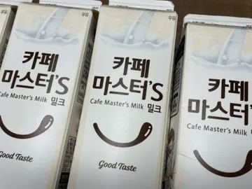 남양카페마스터우유1000ml(국산)1개