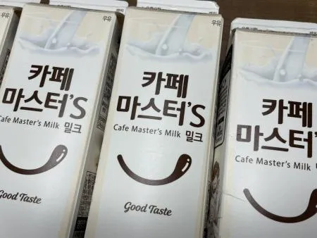 남양카페마스터우유1000ml(국산)1개