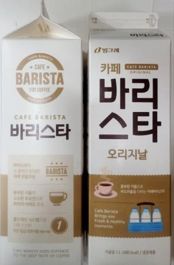 빙그레바리스타1000ml국내산1개 이미지