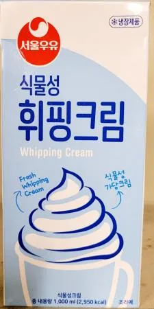 서울우유식물성휘핑크림1리터국내산 이미지
