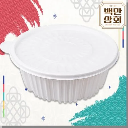 특가 [FP]220파이 탕용기 소(백색)200개세트