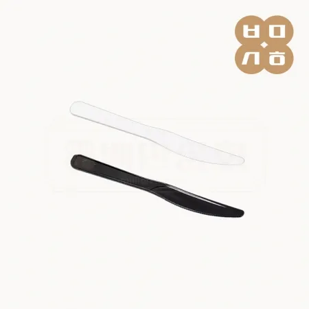 [BW]일회용 나이프(흑색) 벌크포장 2000개