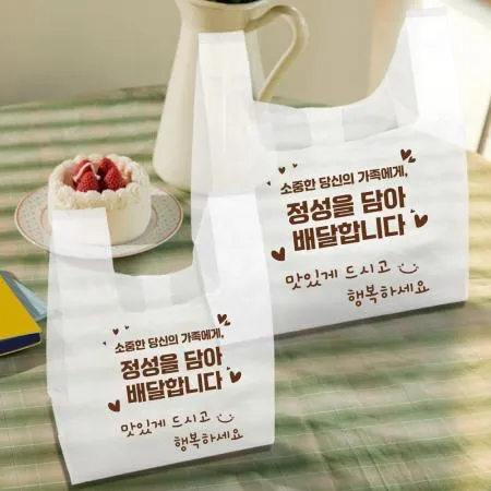 JE 비닐봉투 중(3호) 정성을담아 1000매