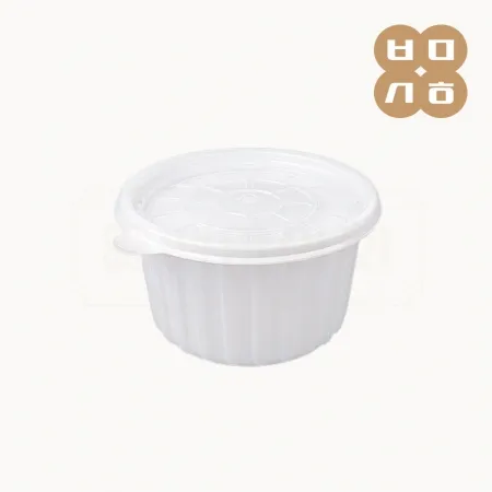 [AJ]일회용 158파이 미니탕용기(반투명) 대 300개 세트 삼계탕 배달 포장