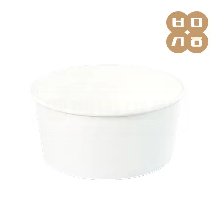 [PT] 일회용 종이용기 1200CC 무지 박스300개