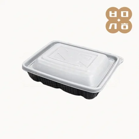 [JH] 일회용 사각찜용기 소 흑색 100개세트