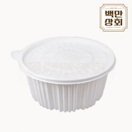 [FP]220파이 탕용기 중(백색) 200개세트(몸통+뚜껑)