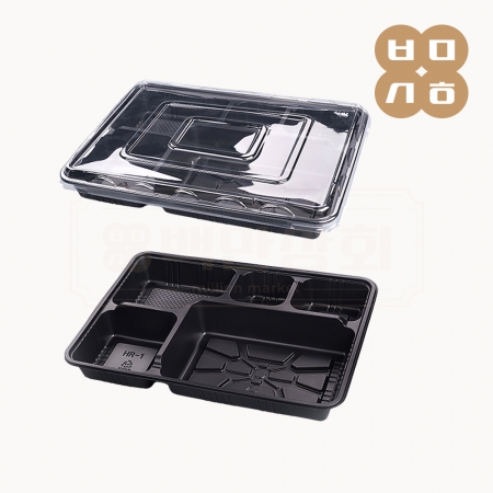 [JH] 도시락용기 5칸 흑색 HR-1구형 200개세트