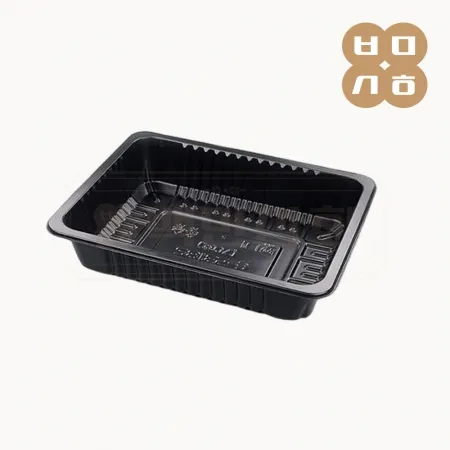 [EL]일회용 실링용기 70호 23184(흑색) 600개 [1박스]