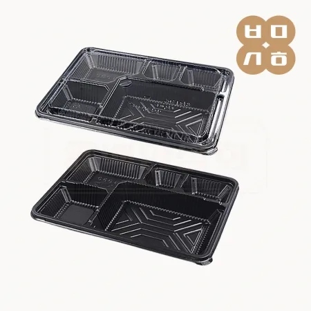 [JH-0601] 일회용 5칸 도시락용기 흑색 200개세트