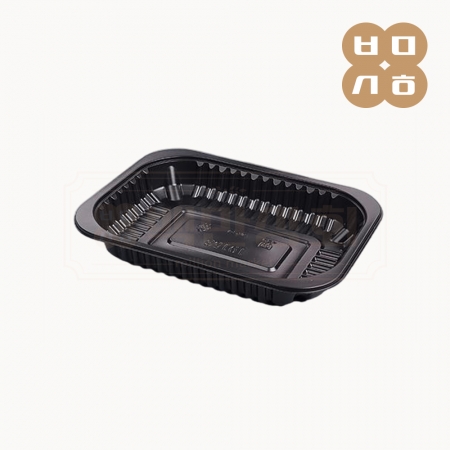 [BFP]실링용기 19153(흑색)900개