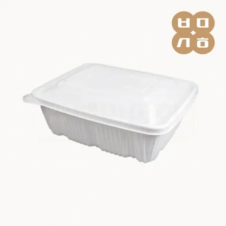 [JH] 일회용 사각찜용기 대 백색 100개세트