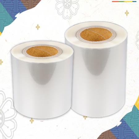 [SK]홀드 실링필름 200mm 1박스(4롤)