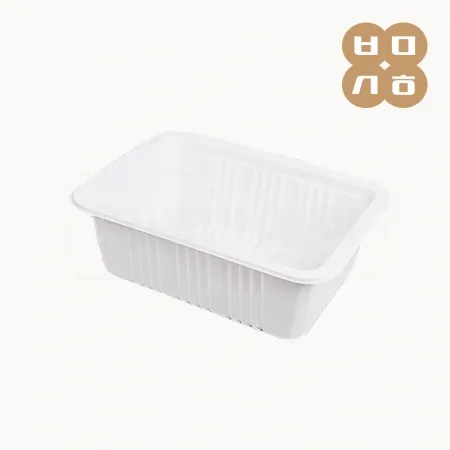 [JH] 일회용 실링용기 2호 백색 800개