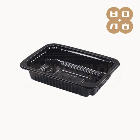 [BK] 일회용 1914 실링용기 3호 흑색 1200개