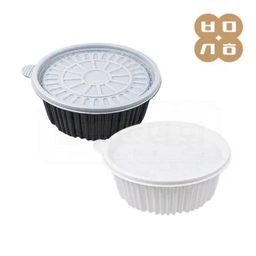 BFP 210파이 탕용기 소 흑색 200개세트