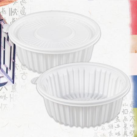 [BFP]190파이 냉면용기 신형 소(백색)300개세트