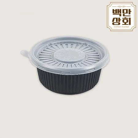 [KNP]일회용 PP 국물용기 105파이 소(백색) 1000세트(합포장) 이미지