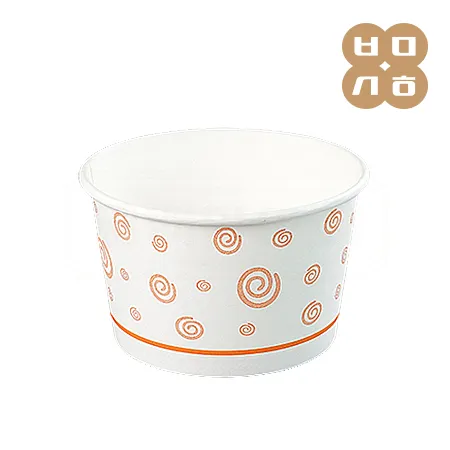 [PT] 일회용 종이용기 850CC 주황 박스300개