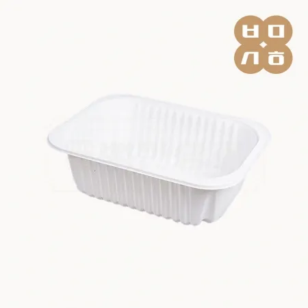 [BFP]실링용기 19156(백색)900개