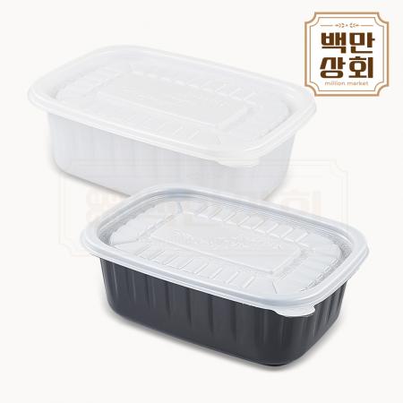 [JH] 일회용 사각 신형 PP죽용기 대 흑색 500개세트