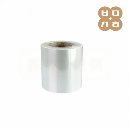 [AJ]일회용 실링필름 130mm 배달포장 4롤 (홀드)