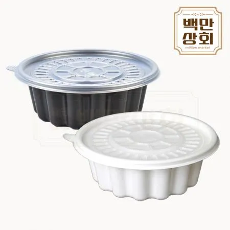 [JH]195파이 구형냉면용기 소(백색) 200개세트(합포장)